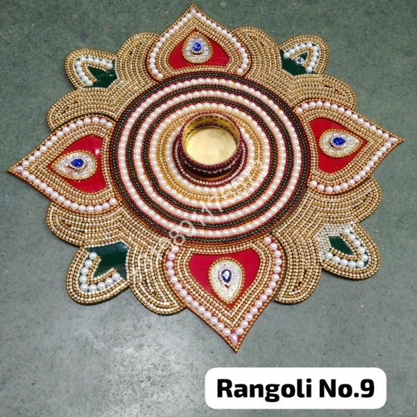 Rangoli Designs